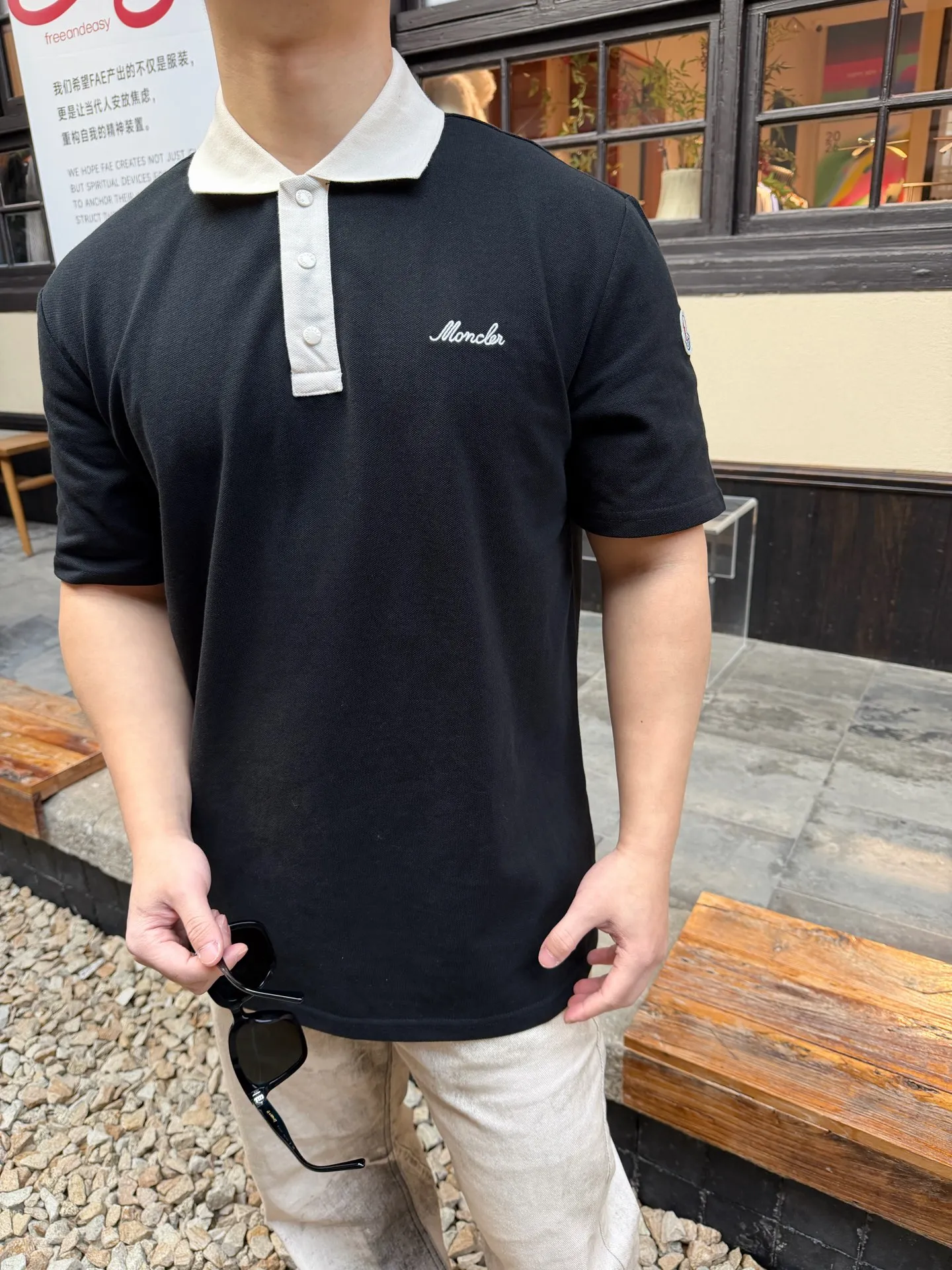 Moncler/ polo